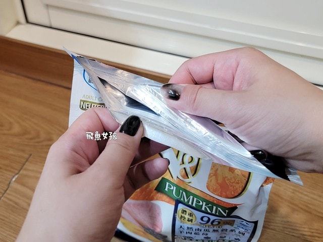 法米納評價, Petzoo飼料評價, 法米納心得, 法米納飼料dcard, 南瓜系列飼料適口性, 大品牌飼料心得, 義大利寵物飼料推薦, 寵物吃南瓜好處, 南瓜飼料開箱, 寵物機能飼料推薦, WDJ狗飼料開箱, 高肉含量寵糧推薦, 挑嘴貓吃南瓜嗎, 南瓜飼料分享, 無穀天然寵糧開箱, 義大利原裝進口,法米納貓飼料,法米納貓飼料dcard,法米納貓飼料ptt,法米納羊肉藍莓 PTT,法米納貓飼料推薦,法米納 南瓜,法米納 羊肉藍莓,法米納羊肉藍莓dcard