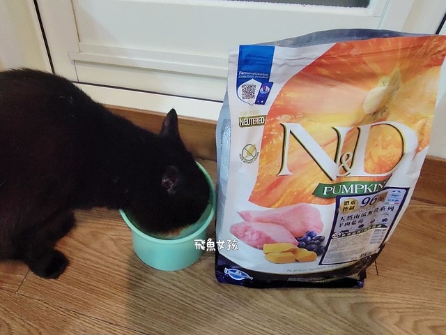 法米納評價, Petzoo飼料評價, 法米納心得, 法米納飼料dcard, 南瓜系列飼料適口性, 大品牌飼料心得, 義大利寵物飼料推薦, 寵物吃南瓜好處, 南瓜飼料開箱, 寵物機能飼料推薦, WDJ狗飼料開箱, 高肉含量寵糧推薦, 挑嘴貓吃南瓜嗎, 南瓜飼料分享, 無穀天然寵糧開箱, 義大利原裝進口,法米納貓飼料,法米納貓飼料dcard,法米納貓飼料ptt,法米納羊肉藍莓 PTT,法米納貓飼料推薦,法米納 南瓜,法米納 羊肉藍莓,法米納羊肉藍莓dcard