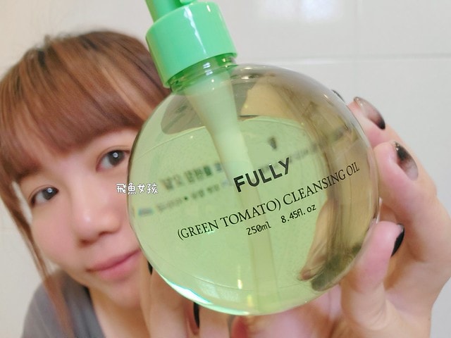 FULLY評價, FULLY綠番茄系列評價, FULLY化妝水評價, FULLY泥膜評價, FULLY精華評價, FULLY乳霜評價, FULLY卸妝油評價, 韓國清潔保養品分享, Olive Young熱銷泥膜分享, 毛孔清潔好物分享, 純素保養品品牌分享, 純素保養品分享, 毛孔護理保養品分享, 李多慧推薦保養品,韓國綠番茄精華dcard,綠番茄精華ptt,綠番茄化妝水dcard,綠番茄化妝水ptt,綠番茄化妝水評價,韓國綠番茄評價,李多慧綠番茄,李多慧防曬棒,fully綠番茄潔膚泥膜dcard,fully綠番茄潔膚泥膜評價 FULLY評價, FULLY綠番茄系列評價, FULLY化妝水評價, FULLY泥膜評價, FULLY精華評價, FULLY乳霜評價, FULLY卸妝油評價, 韓國清潔保養品分享, Olive Young熱銷泥膜分享, 毛孔清潔好物分享, 純素保養品品牌分享, 純素保養品分享, 毛孔護理保養品分享, 李多慧推薦保養品,韓國綠番茄精華dcard,綠番茄精華ptt,綠番茄化妝水dcard,綠番茄化妝水ptt,綠番茄化妝水評價,韓國綠番茄評價,李多慧綠番茄,李多慧防曬棒,fully綠番茄潔膚泥膜dcard,fully綠番茄潔膚泥膜評價