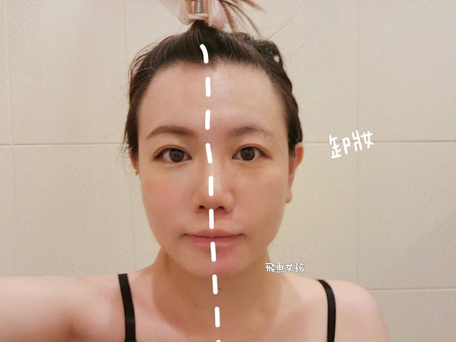 FULLY評價, FULLY綠番茄系列評價, FULLY化妝水評價, FULLY泥膜評價, FULLY精華評價, FULLY乳霜評價, FULLY卸妝油評價, 韓國清潔保養品分享, Olive Young熱銷泥膜分享, 毛孔清潔好物分享, 純素保養品品牌分享, 純素保養品分享, 毛孔護理保養品分享, 李多慧推薦保養品,韓國綠番茄精華dcard,綠番茄精華ptt,綠番茄化妝水dcard,綠番茄化妝水ptt,綠番茄化妝水評價,韓國綠番茄評價,李多慧綠番茄,李多慧防曬棒,fully綠番茄潔膚泥膜dcard,fully綠番茄潔膚泥膜評價 FULLY評價, FULLY綠番茄系列評價, FULLY化妝水評價, FULLY泥膜評價, FULLY精華評價, FULLY乳霜評價, FULLY卸妝油評價, 韓國清潔保養品分享, Olive Young熱銷泥膜分享, 毛孔清潔好物分享, 純素保養品品牌分享, 純素保養品分享, 毛孔護理保養品分享, 李多慧推薦保養品,韓國綠番茄精華dcard,綠番茄精華ptt,綠番茄化妝水dcard,綠番茄化妝水ptt,綠番茄化妝水評價,韓國綠番茄評價,李多慧綠番茄,李多慧防曬棒,fully綠番茄潔膚泥膜dcard,fully綠番茄潔膚泥膜評價