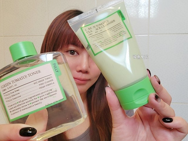 FULLY評價, FULLY綠番茄系列評價, FULLY化妝水評價, FULLY泥膜評價, FULLY精華評價, FULLY乳霜評價, FULLY卸妝油評價, 韓國清潔保養品分享, Olive Young熱銷泥膜分享, 毛孔清潔好物分享, 純素保養品品牌分享, 純素保養品分享, 毛孔護理保養品分享, 李多慧推薦保養品,韓國綠番茄精華dcard,綠番茄精華ptt,綠番茄化妝水dcard,綠番茄化妝水ptt,綠番茄化妝水評價,韓國綠番茄評價,李多慧綠番茄,李多慧防曬棒,fully綠番茄潔膚泥膜dcard,fully綠番茄潔膚泥膜評價 FULLY評價, FULLY綠番茄系列評價, FULLY化妝水評價, FULLY泥膜評價, FULLY精華評價, FULLY乳霜評價, FULLY卸妝油評價, 韓國清潔保養品分享, Olive Young熱銷泥膜分享, 毛孔清潔好物分享, 純素保養品品牌分享, 純素保養品分享, 毛孔護理保養品分享, 李多慧推薦保養品,韓國綠番茄精華dcard,綠番茄精華ptt,綠番茄化妝水dcard,綠番茄化妝水ptt,綠番茄化妝水評價,韓國綠番茄評價,李多慧綠番茄,李多慧防曬棒,fully綠番茄潔膚泥膜dcard,fully綠番茄潔膚泥膜評價