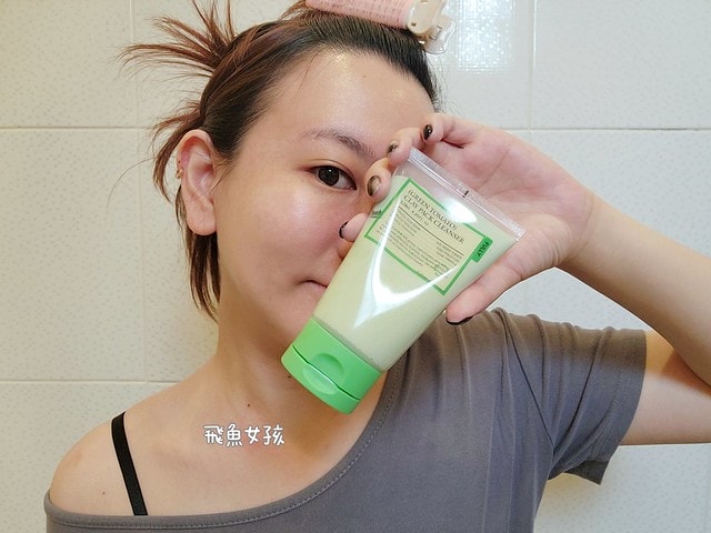 FULLY評價, FULLY綠番茄系列評價, FULLY化妝水評價, FULLY泥膜評價, FULLY精華評價, FULLY乳霜評價, FULLY卸妝油評價, 韓國清潔保養品分享, Olive Young熱銷泥膜分享, 毛孔清潔好物分享, 純素保養品品牌分享, 純素保養品分享, 毛孔護理保養品分享, 李多慧推薦保養品,韓國綠番茄精華dcard,綠番茄精華ptt,綠番茄化妝水dcard,綠番茄化妝水ptt,綠番茄化妝水評價,韓國綠番茄評價,李多慧綠番茄,李多慧防曬棒,fully綠番茄潔膚泥膜dcard,fully綠番茄潔膚泥膜評價 FULLY評價, FULLY綠番茄系列評價, FULLY化妝水評價, FULLY泥膜評價, FULLY精華評價, FULLY乳霜評價, FULLY卸妝油評價, 韓國清潔保養品分享, Olive Young熱銷泥膜分享, 毛孔清潔好物分享, 純素保養品品牌分享, 純素保養品分享, 毛孔護理保養品分享, 李多慧推薦保養品,韓國綠番茄精華dcard,綠番茄精華ptt,綠番茄化妝水dcard,綠番茄化妝水ptt,綠番茄化妝水評價,韓國綠番茄評價,李多慧綠番茄,李多慧防曬棒,fully綠番茄潔膚泥膜dcard,fully綠番茄潔膚泥膜評價