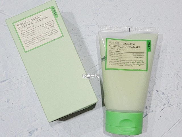 FULLY評價, FULLY綠番茄系列評價, FULLY化妝水評價, FULLY泥膜評價, FULLY精華評價, FULLY乳霜評價, FULLY卸妝油評價, 韓國清潔保養品分享, Olive Young熱銷泥膜分享, 毛孔清潔好物分享, 純素保養品品牌分享, 純素保養品分享, 毛孔護理保養品分享, 李多慧推薦保養品,韓國綠番茄精華dcard,綠番茄精華ptt,綠番茄化妝水dcard,綠番茄化妝水ptt,綠番茄化妝水評價,韓國綠番茄評價,李多慧綠番茄,李多慧防曬棒,fully綠番茄潔膚泥膜dcard,fully綠番茄潔膚泥膜評價 FULLY評價, FULLY綠番茄系列評價, FULLY化妝水評價, FULLY泥膜評價, FULLY精華評價, FULLY乳霜評價, FULLY卸妝油評價, 韓國清潔保養品分享, Olive Young熱銷泥膜分享, 毛孔清潔好物分享, 純素保養品品牌分享, 純素保養品分享, 毛孔護理保養品分享, 李多慧推薦保養品,韓國綠番茄精華dcard,綠番茄精華ptt,綠番茄化妝水dcard,綠番茄化妝水ptt,綠番茄化妝水評價,韓國綠番茄評價,李多慧綠番茄,李多慧防曬棒,fully綠番茄潔膚泥膜dcard,fully綠番茄潔膚泥膜評價