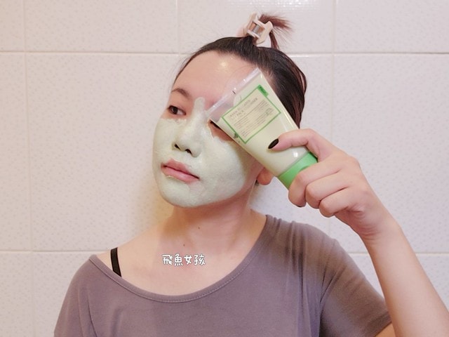 FULLY評價, FULLY綠番茄系列評價, FULLY化妝水評價, FULLY泥膜評價, FULLY精華評價, FULLY乳霜評價, FULLY卸妝油評價, 韓國清潔保養品分享, Olive Young熱銷泥膜分享, 毛孔清潔好物分享, 純素保養品品牌分享, 純素保養品分享, 毛孔護理保養品分享, 李多慧推薦保養品,韓國綠番茄精華dcard,綠番茄精華ptt,綠番茄化妝水dcard,綠番茄化妝水ptt,綠番茄化妝水評價,韓國綠番茄評價,李多慧綠番茄,李多慧防曬棒,fully綠番茄潔膚泥膜dcard,fully綠番茄潔膚泥膜評價 FULLY評價, FULLY綠番茄系列評價, FULLY化妝水評價, FULLY泥膜評價, FULLY精華評價, FULLY乳霜評價, FULLY卸妝油評價, 韓國清潔保養品分享, Olive Young熱銷泥膜分享, 毛孔清潔好物分享, 純素保養品品牌分享, 純素保養品分享, 毛孔護理保養品分享, 李多慧推薦保養品,韓國綠番茄精華dcard,綠番茄精華ptt,綠番茄化妝水dcard,綠番茄化妝水ptt,綠番茄化妝水評價,韓國綠番茄評價,李多慧綠番茄,李多慧防曬棒,fully綠番茄潔膚泥膜dcard,fully綠番茄潔膚泥膜評價