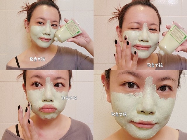 FULLY評價, FULLY綠番茄系列評價, FULLY化妝水評價, FULLY泥膜評價, FULLY精華評價, FULLY乳霜評價, FULLY卸妝油評價, 韓國清潔保養品分享, Olive Young熱銷泥膜分享, 毛孔清潔好物分享, 純素保養品品牌分享, 純素保養品分享, 毛孔護理保養品分享, 李多慧推薦保養品,韓國綠番茄精華dcard,綠番茄精華ptt,綠番茄化妝水dcard,綠番茄化妝水ptt,綠番茄化妝水評價,韓國綠番茄評價,李多慧綠番茄,李多慧防曬棒,fully綠番茄潔膚泥膜dcard,fully綠番茄潔膚泥膜評價 FULLY評價, FULLY綠番茄系列評價, FULLY化妝水評價, FULLY泥膜評價, FULLY精華評價, FULLY乳霜評價, FULLY卸妝油評價, 韓國清潔保養品分享, Olive Young熱銷泥膜分享, 毛孔清潔好物分享, 純素保養品品牌分享, 純素保養品分享, 毛孔護理保養品分享, 李多慧推薦保養品,韓國綠番茄精華dcard,綠番茄精華ptt,綠番茄化妝水dcard,綠番茄化妝水ptt,綠番茄化妝水評價,韓國綠番茄評價,李多慧綠番茄,李多慧防曬棒,fully綠番茄潔膚泥膜dcard,fully綠番茄潔膚泥膜評價