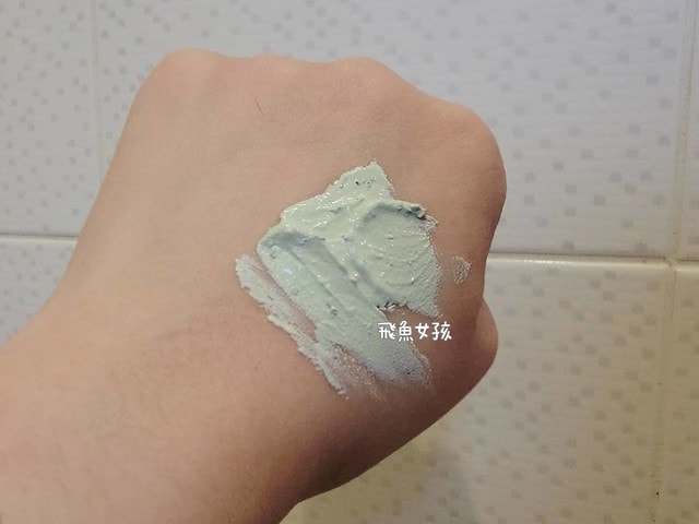 FULLY評價, FULLY綠番茄系列評價, FULLY化妝水評價, FULLY泥膜評價, FULLY精華評價, FULLY乳霜評價, FULLY卸妝油評價, 韓國清潔保養品分享, Olive Young熱銷泥膜分享, 毛孔清潔好物分享, 純素保養品品牌分享, 純素保養品分享, 毛孔護理保養品分享, 李多慧推薦保養品,韓國綠番茄精華dcard,綠番茄精華ptt,綠番茄化妝水dcard,綠番茄化妝水ptt,綠番茄化妝水評價,韓國綠番茄評價,李多慧綠番茄,李多慧防曬棒,fully綠番茄潔膚泥膜dcard,fully綠番茄潔膚泥膜評價 FULLY評價, FULLY綠番茄系列評價, FULLY化妝水評價, FULLY泥膜評價, FULLY精華評價, FULLY乳霜評價, FULLY卸妝油評價, 韓國清潔保養品分享, Olive Young熱銷泥膜分享, 毛孔清潔好物分享, 純素保養品品牌分享, 純素保養品分享, 毛孔護理保養品分享, 李多慧推薦保養品,韓國綠番茄精華dcard,綠番茄精華ptt,綠番茄化妝水dcard,綠番茄化妝水ptt,綠番茄化妝水評價,韓國綠番茄評價,李多慧綠番茄,李多慧防曬棒,fully綠番茄潔膚泥膜dcard,fully綠番茄潔膚泥膜評價