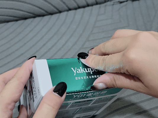 優固倍Yakupet ,日本獸醫 ,寵物長壽 ,寵物關節保健食品 ,寵物保健品 ,寵物營養 ,狗狗關節保養 ,貓咪關節保養 ,綠唇貽貝 ,天然NMN ,褐藻醣膠 ,仙度瑞拉益生菌 ,菊苣纖維 ,老貓 ,老狗,優固倍評價,優固關評價,寵物關節保養推薦,貓咪關節保健ptt,貓咪關節保健dcard,貓優固關,優固倍 寵物,