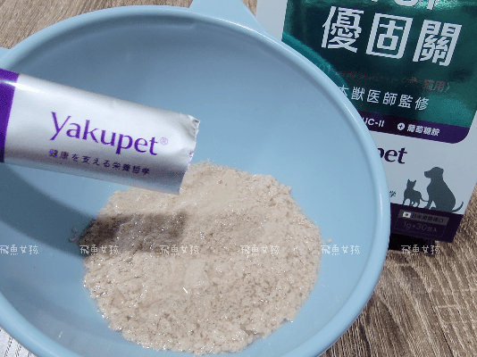優固倍Yakupet ,日本獸醫 ,寵物長壽 ,寵物關節保健食品 ,寵物保健品 ,寵物營養 ,狗狗關節保養 ,貓咪關節保養 ,綠唇貽貝 ,天然NMN ,褐藻醣膠 ,仙度瑞拉益生菌 ,菊苣纖維 ,老貓 ,老狗,優固倍評價,優固關評價,寵物關節保養推薦,貓咪關節保健ptt,貓咪關節保健dcard,貓優固關,優固倍 寵物,