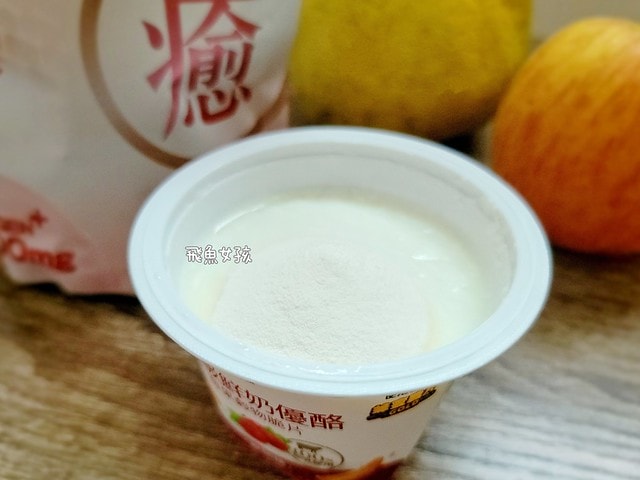 歐瑞生醫評價,歐瑞生醫膠原蛋白評價,歐瑞生醫膠原蛋白推薦嗎,強健豐盈法絲膠原蛋白實測心得,傷口癒合維他命C水解膠原蛋白有感分享,膠原蛋白粉開箱,無腥味膠原蛋白分享,養顏美容必備膠原蛋白分享,高含量膠原蛋白推薦,課程後營養補給好物分享,高含量膠原蛋白心得,青春美麗好物分享,養顏美容最佳夥伴,醫美推薦膠原蛋白開箱,歐瑞生醫膠原蛋白dcard,歐瑞生醫膠原蛋白ptt,歐瑞生醫膠原蛋白有效嗎,allre 強健 豐盈 法 絲 膠原 蛋白 評價,allre 膠原 蛋白 dcard,allre 膠原 蛋白 有效 嗎