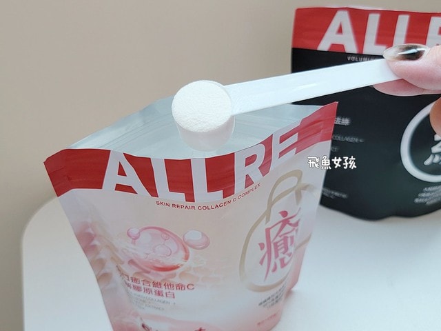 歐瑞生醫評價,歐瑞生醫膠原蛋白評價,歐瑞生醫膠原蛋白推薦嗎,強健豐盈法絲膠原蛋白實測心得,傷口癒合維他命C水解膠原蛋白有感分享,膠原蛋白粉開箱,無腥味膠原蛋白分享,養顏美容必備膠原蛋白分享,高含量膠原蛋白推薦,課程後營養補給好物分享,高含量膠原蛋白心得,青春美麗好物分享,養顏美容最佳夥伴,醫美推薦膠原蛋白開箱,歐瑞生醫膠原蛋白dcard,歐瑞生醫膠原蛋白ptt,歐瑞生醫膠原蛋白有效嗎,allre 強健 豐盈 法 絲 膠原 蛋白 評價,allre 膠原 蛋白 dcard,allre 膠原 蛋白 有效 嗎