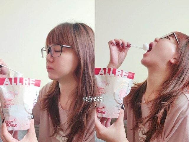 歐瑞生醫評價,歐瑞生醫膠原蛋白評價,歐瑞生醫膠原蛋白推薦嗎,強健豐盈法絲膠原蛋白實測心得,傷口癒合維他命C水解膠原蛋白有感分享,膠原蛋白粉開箱,無腥味膠原蛋白分享,養顏美容必備膠原蛋白分享,高含量膠原蛋白推薦,課程後營養補給好物分享,高含量膠原蛋白心得,青春美麗好物分享,養顏美容最佳夥伴,醫美推薦膠原蛋白開箱,歐瑞生醫膠原蛋白dcard,歐瑞生醫膠原蛋白ptt,歐瑞生醫膠原蛋白有效嗎,allre 強健 豐盈 法 絲 膠原 蛋白 評價,allre 膠原 蛋白 dcard,allre 膠原 蛋白 有效 嗎