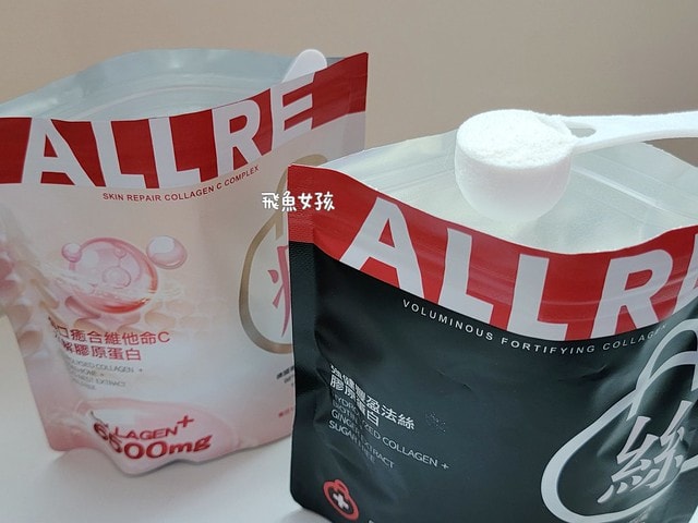 歐瑞生醫評價,歐瑞生醫膠原蛋白評價,歐瑞生醫膠原蛋白推薦嗎,強健豐盈法絲膠原蛋白實測心得,傷口癒合維他命C水解膠原蛋白有感分享,膠原蛋白粉開箱,無腥味膠原蛋白分享,養顏美容必備膠原蛋白分享,高含量膠原蛋白推薦,課程後營養補給好物分享,高含量膠原蛋白心得,青春美麗好物分享,養顏美容最佳夥伴,醫美推薦膠原蛋白開箱,歐瑞生醫膠原蛋白dcard,歐瑞生醫膠原蛋白ptt,歐瑞生醫膠原蛋白有效嗎,allre 強健 豐盈 法 絲 膠原 蛋白 評價,allre 膠原 蛋白 dcard,allre 膠原 蛋白 有效 嗎