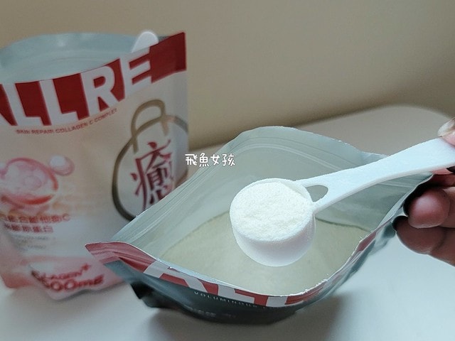 歐瑞生醫評價,歐瑞生醫膠原蛋白評價,歐瑞生醫膠原蛋白推薦嗎,強健豐盈法絲膠原蛋白實測心得,傷口癒合維他命C水解膠原蛋白有感分享,膠原蛋白粉開箱,無腥味膠原蛋白分享,養顏美容必備膠原蛋白分享,高含量膠原蛋白推薦,課程後營養補給好物分享,高含量膠原蛋白心得,青春美麗好物分享,養顏美容最佳夥伴,醫美推薦膠原蛋白開箱,歐瑞生醫膠原蛋白dcard,歐瑞生醫膠原蛋白ptt,歐瑞生醫膠原蛋白有效嗎,allre 強健 豐盈 法 絲 膠原 蛋白 評價,allre 膠原 蛋白 dcard,allre 膠原 蛋白 有效 嗎