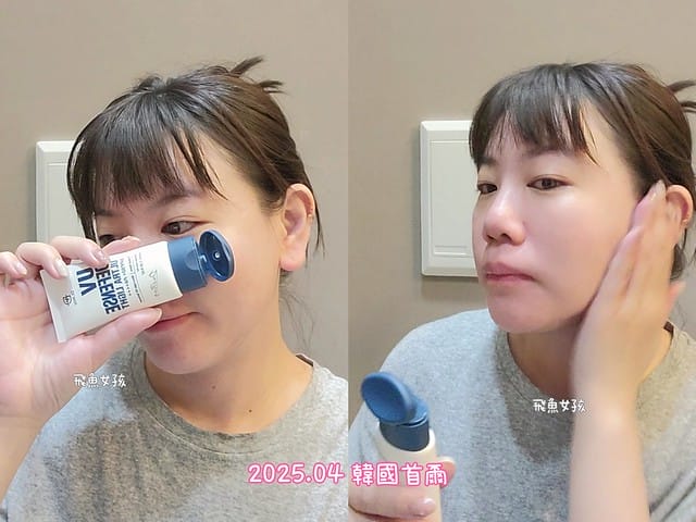 dr.may美博士專業清爽防曬乳,Dr.May美博士,dr.may美博士評價,美博士評價,美博士防曬ptt,美博士防曬dcard,美博士好用嗎,美博士防曬乳,美博士專業隔離清爽防曬乳dcard,美博士防曬乳d美博士防曬乳 Dcardcard,美博士防曬成分,dr. may防曬是物理防曬嗎,dr. may防曬實測,dr. may防曬dcard,美博士防曬乳 Dcard,防曬推薦dcard,身體防曬推薦dcard,平價身體防曬推薦dcard,不黏膩防曬dcard,油肌臉部防曬dcard