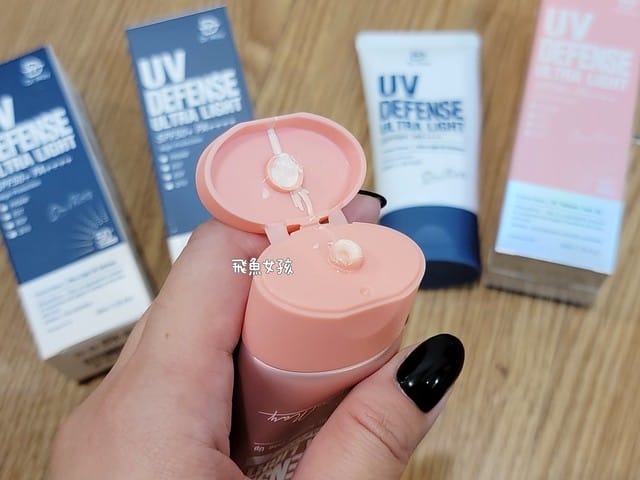 dr.may美博士專業清爽防曬乳,Dr.May美博士,dr.may美博士評價,美博士評價,美博士防曬ptt,美博士防曬dcard,美博士好用嗎,美博士防曬乳,美博士專業隔離清爽防曬乳dcard,美博士防曬乳d美博士防曬乳 Dcardcard,美博士防曬成分,dr. may防曬是物理防曬嗎,dr. may防曬實測,dr. may防曬dcard,美博士防曬乳 Dcard,防曬推薦dcard,身體防曬推薦dcard,平價身體防曬推薦dcard,不黏膩防曬dcard,油肌臉部防曬dcard,美博士潤色清爽防曬乳dcard,美博士潤色防曬評價,美博士潤色防曬ptt