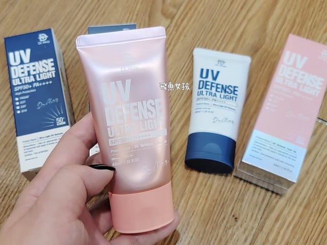 dr.may美博士專業清爽防曬乳,Dr.May美博士,dr.may美博士評價,美博士評價,美博士防曬ptt,美博士防曬dcard,美博士好用嗎,美博士防曬乳,美博士專業隔離清爽防曬乳dcard,美博士防曬乳d美博士防曬乳 Dcardcard,美博士防曬成分,dr. may防曬是物理防曬嗎,dr. may防曬實測,dr. may防曬dcard,美博士防曬乳 Dcard,防曬推薦dcard,身體防曬推薦dcard,平價身體防曬推薦dcard,不黏膩防曬dcard,油肌臉部防曬dcard,美博士潤色清爽防曬乳dcard,美博士潤色防曬評價,美博士潤色防曬ptt