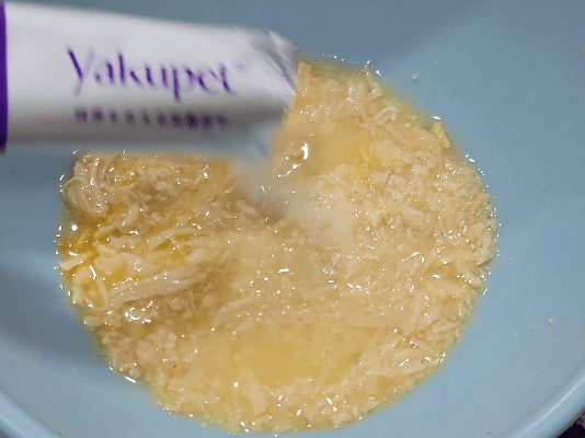 優固倍Yakupet,日本獸醫,日本製造,寵物長壽,犬貓腸胃保健,益生菌保健品,寵物保健食品,毛孩腸道保養,腸道益菌,日本專利益生菌,日本褐藻醣膠,菊苣纖維,寵物腸胃照護,優固倍評價,優固倍 寵物,優固倍 離胺酸,貓咪益生菌推薦,貓咪益生菌dcard,日本 寵物保養品 dcard,日本寵物用品必買