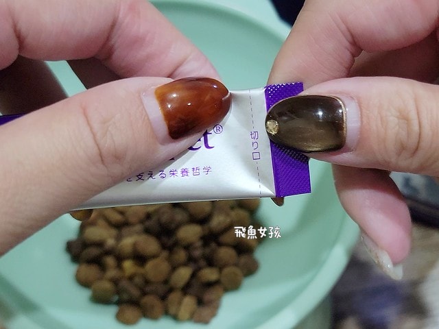 優固倍Yakupet,日本獸醫,日本製造,寵物長壽,犬貓腸胃保健,益生菌保健品,寵物保健食品,毛孩腸道保養,腸道益菌,日本專利益生菌,日本褐藻醣膠,菊苣纖維,寵物腸胃照護,優固倍評價,優固倍 寵物,優固倍 離胺酸,貓咪益生菌推薦,貓咪益生菌dcard,日本 寵物保養品 dcard,日本寵物用品必買