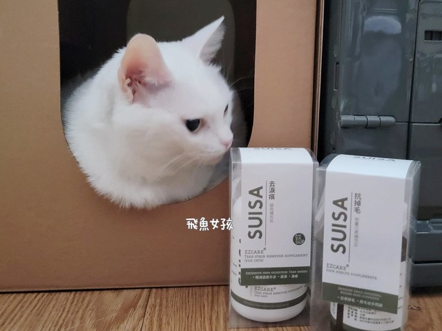 SUISA評價,SUISA去淚痕評價,SUISA抗掉毛評價,人氣寵物保健品推薦,狗貓營養補充品推薦,寵物日常保健推薦,寵物淚腺分泌保養,寵物淚痕改善分享,寵物淚痕保養推薦,寵物掉毛保養分享,寵物換季保養分享,寵物皮毛保健吃什麼,suisa 蘇 依 沙,suisa dcard,蘇依沙dcard,蘇依沙ptt,suisa 肉 球,suisa 蘇 依 沙 貓,寵物醫藥箱suisa,蘇依沙評價