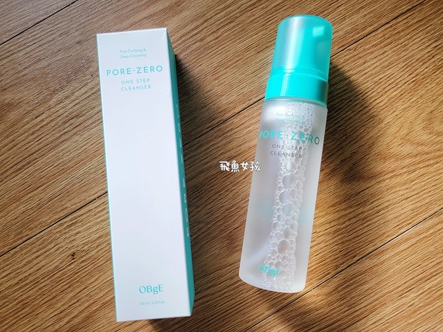 OBgE評價,ObgE防曬棒評價,ObgE控油洗卸幕斯評價,OBgE控油凝露評價,Olive Young必買分享,OBgE哪裡買,李多慧愛用保養品推薦,輕盈感控油凝露分享,油性肌保養品開箱,洗卸合一好物推薦,臉部控油好物分享,涼感控油凝露分享,肌膚補水好物分享,懶人保養好物推薦,李多慧代言粉底棒,李多慧代言obge,李多慧防曬棒,李多慧防曬棒dcard,李多慧防曬棒ptt,李多慧防曬棒哪裡買