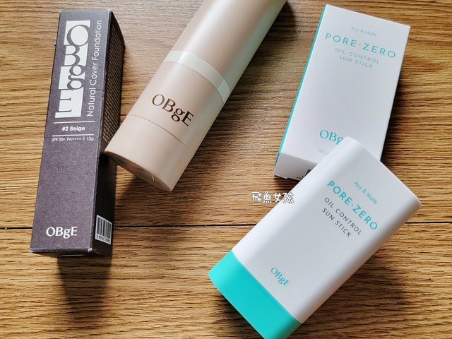 OBgE評價,ObgE防曬棒評價,ObgE控油洗卸幕斯評價,OBgE控油凝露評價,Olive Young必買分享,OBgE哪裡買,李多慧愛用保養品推薦,輕盈感控油凝露分享,油性肌保養品開箱,洗卸合一好物推薦,臉部控油好物分享,涼感控油凝露分享,肌膚補水好物分享,懶人保養好物推薦,李多慧代言粉底棒,李多慧代言obge,李多慧防曬棒,李多慧防曬棒dcard,李多慧防曬棒ptt,李多慧防曬棒哪裡買