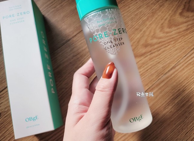 OBgE評價,ObgE防曬棒評價,ObgE控油洗卸幕斯評價,OBgE控油凝露評價,Olive Young必買分享,OBgE哪裡買,李多慧愛用保養品推薦,輕盈感控油凝露分享,油性肌保養品開箱,洗卸合一好物推薦,臉部控油好物分享,涼感控油凝露分享,肌膚補水好物分享,懶人保養好物推薦,李多慧代言粉底棒,李多慧代言obge,李多慧防曬棒,李多慧防曬棒dcard,李多慧防曬棒ptt,李多慧防曬棒哪裡買