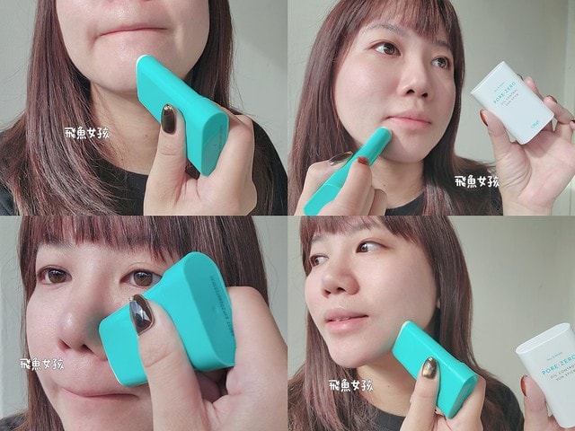 OBgE評價,ObgE防曬棒評價,ObgE控油洗卸幕斯評價,OBgE控油凝露評價,Olive Young必買分享,OBgE哪裡買,李多慧愛用保養品推薦,輕盈感控油凝露分享,油性肌保養品開箱,洗卸合一好物推薦,臉部控油好物分享,涼感控油凝露分享,肌膚補水好物分享,懶人保養好物推薦,李多慧代言粉底棒,李多慧代言obge,李多慧防曬棒,李多慧防曬棒dcard,李多慧防曬棒ptt,李多慧防曬棒哪裡買