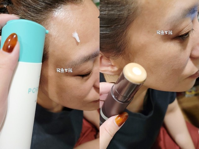 OBgE評價,ObgE防曬棒評價,ObgE控油洗卸幕斯評價,OBgE控油凝露評價,Olive Young必買分享,OBgE哪裡買,李多慧愛用保養品推薦,輕盈感控油凝露分享,油性肌保養品開箱,洗卸合一好物推薦,臉部控油好物分享,涼感控油凝露分享,肌膚補水好物分享,懶人保養好物推薦,李多慧代言粉底棒,李多慧代言obge,李多慧防曬棒,李多慧防曬棒dcard,李多慧防曬棒ptt,李多慧防曬棒哪裡買