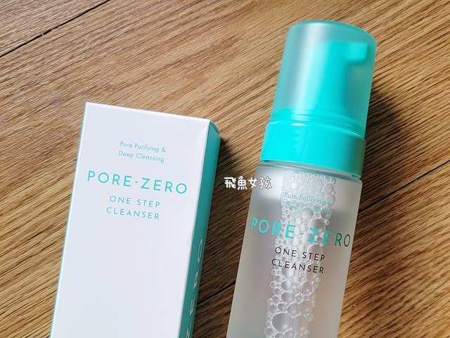 OBgE評價,ObgE防曬棒評價,ObgE控油洗卸幕斯評價,OBgE控油凝露評價,Olive Young必買分享,OBgE哪裡買,李多慧愛用保養品推薦,輕盈感控油凝露分享,油性肌保養品開箱,洗卸合一好物推薦,臉部控油好物分享,涼感控油凝露分享,肌膚補水好物分享,懶人保養好物推薦,李多慧代言粉底棒,李多慧代言obge,李多慧防曬棒,李多慧防曬棒dcard,李多慧防曬棒ptt,李多慧防曬棒哪裡買