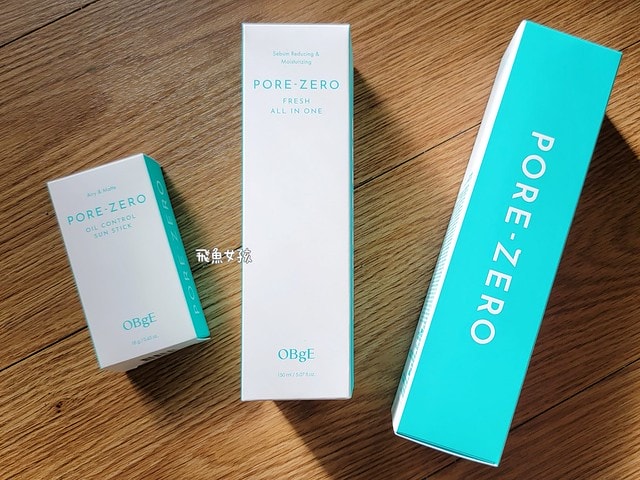 OBgE評價,ObgE防曬棒評價,ObgE控油洗卸幕斯評價,OBgE控油凝露評價,Olive Young必買分享,OBgE哪裡買,李多慧愛用保養品推薦,輕盈感控油凝露分享,油性肌保養品開箱,洗卸合一好物推薦,臉部控油好物分享,涼感控油凝露分享,肌膚補水好物分享,懶人保養好物推薦,李多慧代言粉底棒,李多慧代言obge,李多慧防曬棒,李多慧防曬棒dcard,李多慧防曬棒ptt,李多慧防曬棒哪裡買