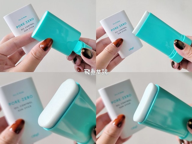 OBgE評價,ObgE防曬棒評價,ObgE控油洗卸幕斯評價,OBgE控油凝露評價,Olive Young必買分享,OBgE哪裡買,李多慧愛用保養品推薦,輕盈感控油凝露分享,油性肌保養品開箱,洗卸合一好物推薦,臉部控油好物分享,涼感控油凝露分享,肌膚補水好物分享,懶人保養好物推薦,李多慧代言粉底棒,李多慧代言obge,李多慧防曬棒,李多慧防曬棒dcard,李多慧防曬棒ptt,李多慧防曬棒哪裡買