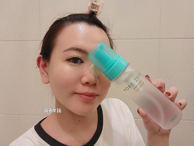 OBgE評價,ObgE防曬棒評價,ObgE控油洗卸幕斯評價,OBgE控油凝露評價,Olive Young必買分享,OBgE哪裡買,李多慧愛用保養品推薦,輕盈感控油凝露分享,油性肌保養品開箱,洗卸合一好物推薦,臉部控油好物分享,涼感控油凝露分享,肌膚補水好物分享,懶人保養好物推薦,李多慧代言粉底棒,李多慧代言obge,李多慧防曬棒,李多慧防曬棒dcard,李多慧防曬棒ptt,李多慧防曬棒哪裡買