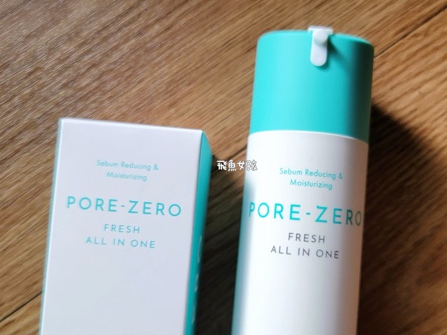 OBgE評價,ObgE防曬棒評價,ObgE控油洗卸幕斯評價,OBgE控油凝露評價,Olive Young必買分享,OBgE哪裡買,李多慧愛用保養品推薦,輕盈感控油凝露分享,油性肌保養品開箱,洗卸合一好物推薦,臉部控油好物分享,涼感控油凝露分享,肌膚補水好物分享,懶人保養好物推薦,李多慧代言粉底棒,李多慧代言obge,李多慧防曬棒,李多慧防曬棒dcard,李多慧防曬棒ptt,李多慧防曬棒哪裡買