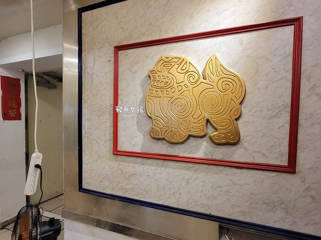 金獅大酒樓,金獅大酒樓菜單,金獅樓必點,金獅樓餐券,金獅樓菜單價格,西門金獅樓,金獅樓dcard,台北港式dcard,平價港式飲茶dcard,台北港式飲茶ptt,台北港式ptt,港式飲茶推薦台北,港式飲茶推薦台北評分最高,台北手推車港式飲茶,港式飲茶推薦台北ptt,台北金獅樓,西門町金獅樓,金獅樓ptt,金獅樓 西門町,金獅樓交通,金獅大酒樓 邱澤,當男人戀愛時經典場景,當男人戀愛時拍攝地