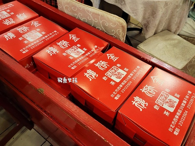 金獅大酒樓,金獅大酒樓菜單,金獅樓必點,金獅樓餐券,金獅樓菜單價格,西門金獅樓,金獅樓dcard,台北港式dcard,平價港式飲茶dcard,台北港式飲茶ptt,台北港式ptt,港式飲茶推薦台北,港式飲茶推薦台北評分最高,台北手推車港式飲茶,港式飲茶推薦台北ptt,台北金獅樓,西門町金獅樓,金獅樓ptt,金獅樓 西門町,金獅樓交通,金獅大酒樓 邱澤,當男人戀愛時經典場景,當男人戀愛時拍攝地