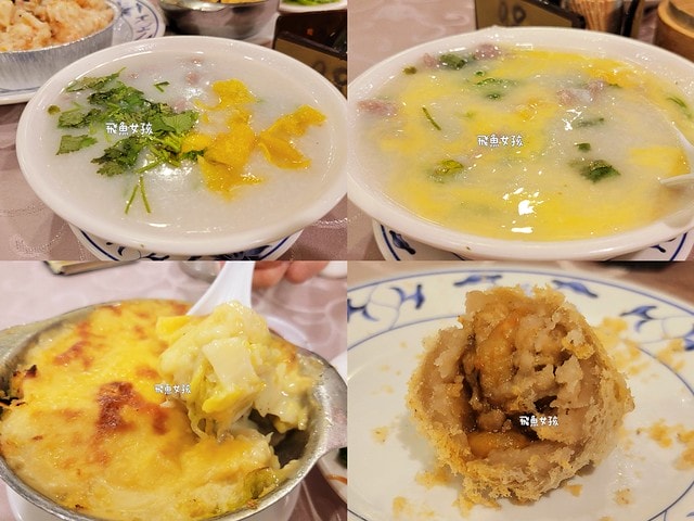 金獅大酒樓,金獅大酒樓菜單,金獅樓必點,金獅樓餐券,金獅樓菜單價格,西門金獅樓,金獅樓dcard,台北港式dcard,平價港式飲茶dcard,台北港式飲茶ptt,台北港式ptt,港式飲茶推薦台北,港式飲茶推薦台北評分最高,台北手推車港式飲茶,港式飲茶推薦台北ptt,台北金獅樓,西門町金獅樓,金獅樓ptt,金獅樓 西門町,金獅樓交通,金獅大酒樓 邱澤,當男人戀愛時經典場景,當男人戀愛時拍攝地