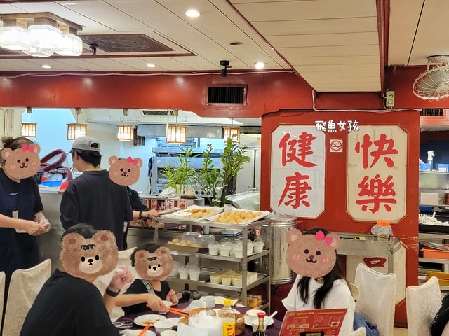 金獅大酒樓,金獅大酒樓菜單,金獅樓必點,金獅樓餐券,金獅樓菜單價格,西門金獅樓,金獅樓dcard,台北港式dcard,平價港式飲茶dcard,台北港式飲茶ptt,台北港式ptt,港式飲茶推薦台北,港式飲茶推薦台北評分最高,台北手推車港式飲茶,港式飲茶推薦台北ptt,台北金獅樓,西門町金獅樓,金獅樓ptt,金獅樓 西門町,金獅樓交通,金獅大酒樓 邱澤,當男人戀愛時經典場景,當男人戀愛時拍攝地