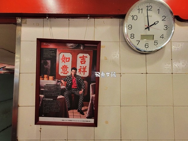 金獅大酒樓,金獅大酒樓菜單,金獅樓必點,金獅樓餐券,金獅樓菜單價格,西門金獅樓,金獅樓dcard,台北港式dcard,平價港式飲茶dcard,台北港式飲茶ptt,台北港式ptt,港式飲茶推薦台北,港式飲茶推薦台北評分最高,台北手推車港式飲茶,港式飲茶推薦台北ptt,台北金獅樓,西門町金獅樓,金獅樓ptt,金獅樓 西門町,金獅樓交通,金獅大酒樓 邱澤,當男人戀愛時經典場景,當男人戀愛時拍攝地