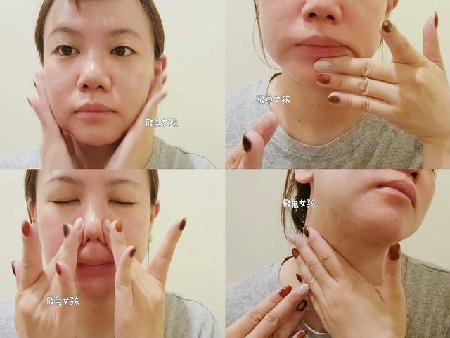 Gelovery評價, PDRN保養品開箱, 專業級成分PDRN, 玻尿酸精華水凝露推薦, PDRN精華dcard推薦, 高濃度PDRN化妝水, 高CP值PDRN精華, 撫平細紋保養品推薦, 熟齡肌保養品開箱, 水凝露開箱, PDRN是什麼, PDRN品牌, 編哥精華液推薦嗎, G老闆編哥保養品好用嗎, 美妝界的尖叫雞,pdrn保養品dcard,pdrn 精華 ptt,pdrn dcard,pdrn保養品ptt,外泌體保養品ptt,外泌體水光針ptt,pdrn 保養 品 功效,pdrn 使用 順序