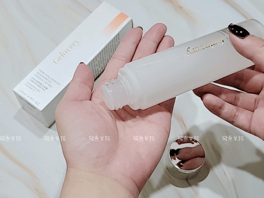 Gelovery評價, PDRN保養品開箱, 專業級成分PDRN, 玻尿酸精華水凝露推薦, PDRN精華dcard推薦, 高濃度PDRN化妝水, 高CP值PDRN精華, 撫平細紋保養品推薦, 熟齡肌保養品開箱, 水凝露開箱, PDRN是什麼, PDRN品牌, 編哥精華液推薦嗎, G老闆編哥保養品好用嗎, 美妝界的尖叫雞,pdrn保養品dcard,pdrn 精華 ptt,pdrn dcard,pdrn保養品ptt,外泌體保養品ptt,外泌體水光針ptt,pdrn 保養 品 功效,pdrn 使用 順序