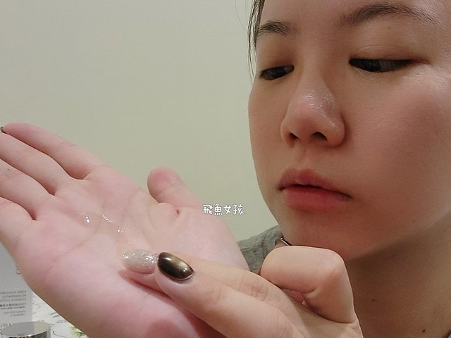 Gelovery評價, PDRN保養品開箱, 專業級成分PDRN, 玻尿酸精華水凝露推薦, PDRN精華dcard推薦, 高濃度PDRN化妝水, 高CP值PDRN精華, 撫平細紋保養品推薦, 熟齡肌保養品開箱, 水凝露開箱, PDRN是什麼, PDRN品牌, 編哥精華液推薦嗎, G老闆編哥保養品好用嗎, 美妝界的尖叫雞,pdrn保養品dcard,pdrn 精華 ptt,pdrn dcard,pdrn保養品ptt,外泌體保養品ptt,外泌體水光針ptt,pdrn 保養 品 功效,pdrn 使用 順序