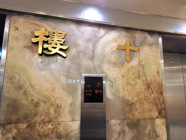 金獅大酒樓,金獅大酒樓菜單,金獅樓必點,金獅樓餐券,金獅樓菜單價格,西門金獅樓,金獅樓dcard,台北港式dcard,平價港式飲茶dcard,台北港式飲茶ptt,台北港式ptt,港式飲茶推薦台北,港式飲茶推薦台北評分最高,台北手推車港式飲茶,港式飲茶推薦台北ptt,台北金獅樓,西門町金獅樓,金獅樓ptt,金獅樓 西門町,金獅樓交通,金獅大酒樓 邱澤,當男人戀愛時經典場景,當男人戀愛時拍攝地