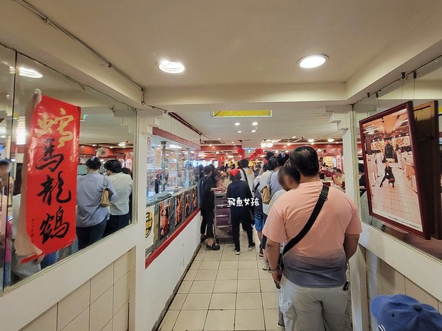 金獅大酒樓,金獅大酒樓菜單,金獅樓必點,金獅樓餐券,金獅樓菜單價格,西門金獅樓,金獅樓dcard,台北港式dcard,平價港式飲茶dcard,台北港式飲茶ptt,台北港式ptt,港式飲茶推薦台北,港式飲茶推薦台北評分最高,台北手推車港式飲茶,港式飲茶推薦台北ptt,台北金獅樓,西門町金獅樓,金獅樓ptt,金獅樓 西門町,金獅樓交通,金獅大酒樓 邱澤,當男人戀愛時經典場景,當男人戀愛時拍攝地