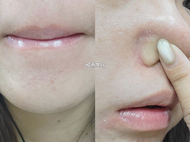 Gelovery評價, PDRN保養品開箱, 專業級成分PDRN, 玻尿酸精華水凝露推薦, PDRN精華dcard推薦, 高濃度PDRN化妝水, 高CP值PDRN精華, 撫平細紋保養品推薦, 熟齡肌保養品開箱, 水凝露開箱, PDRN是什麼, PDRN品牌, 編哥精華液推薦嗎, G老闆編哥保養品好用嗎, 美妝界的尖叫雞,pdrn保養品dcard,pdrn 精華 ptt,pdrn dcard,pdrn保養品ptt,外泌體保養品ptt,外泌體水光針ptt,pdrn 保養 品 功效,pdrn 使用 順序