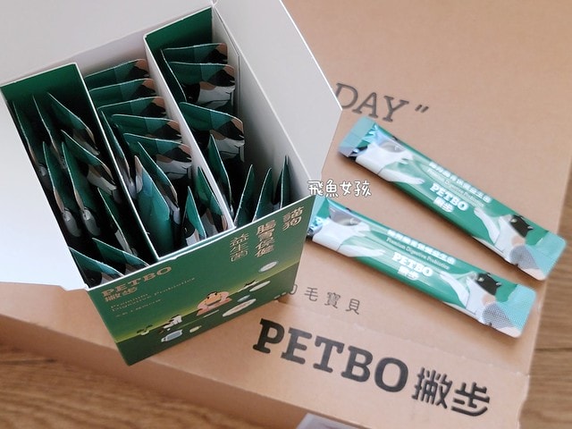 撇步PETBO寵物評價,撇步PETBO熱銷推薦,撇步PETBO寵物保健,撇步PETBO寵物使用心得,毛孩保健開箱,全齡貓益生菌心得,貓專利益生菌分享,貓粉狀益生菌怎麼餵,高適口性貓益生菌實測,挑嘴貓愛吃益生菌,貓粉狀益生菌分享,多重專利貓益生菌ptt,粉狀貓益生菌心得,PETBO貓,PETBO 狗,貓咪益生菌怎麼吃,貓咪益生菌dcard,貓咪益生菌ptt,貓咪益生菌推薦ptt,貓咪益生菌多久吃一次,貓咪便秘益生菌推薦dcard,貓便秘益生菌ptt