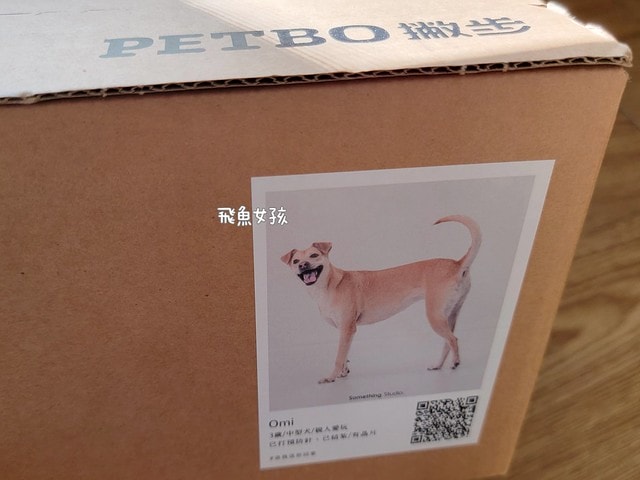 撇步PETBO寵物評價,撇步PETBO熱銷推薦,撇步PETBO寵物保健,撇步PETBO寵物使用心得,毛孩保健開箱,全齡貓益生菌心得,貓專利益生菌分享,貓粉狀益生菌怎麼餵,高適口性貓益生菌實測,挑嘴貓愛吃益生菌,貓粉狀益生菌分享,多重專利貓益生菌ptt,粉狀貓益生菌心得,PETBO貓,PETBO 狗,貓咪益生菌怎麼吃,貓咪益生菌dcard,貓咪益生菌ptt,貓咪益生菌推薦ptt,貓咪益生菌多久吃一次,貓咪便秘益生菌推薦dcard,貓便秘益生菌ptt