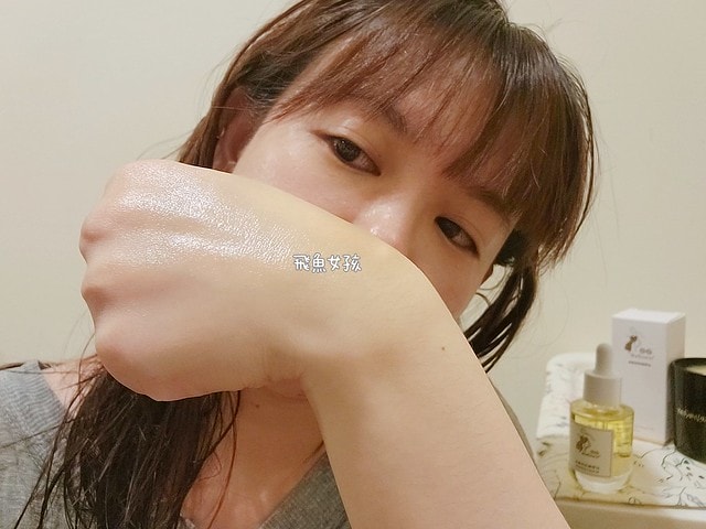 蕊朋Reborn評價,角鯊亮肌精華油評價,清爽保養油開箱,角鯊保養品心得,提亮精華油分享,潤澤保養油實測,鎖水精華油開箱,臉部保養油分享,臉部保養油順序,木質調美容油開箱,臉部按摩油推薦,臉 部 保養油 dcard,臉部保養油推薦dcard,平價精華油推薦dcard,臉部刮痧精油dcard,角鯊烷潤澤輕感精華油dcard,角鯊烷精華油推薦,角鯊烷精華油dcard,角鯊推薦dcard,角鯊烷推薦,角鯊烷精華油用法油肌保養油,油肌油保養dcard,油肌極簡保養dcard