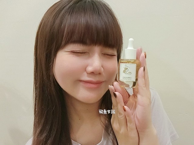 蕊朋Reborn評價,角鯊亮肌精華油評價,清爽保養油開箱,角鯊保養品心得,提亮精華油分享,潤澤保養油實測,鎖水精華油開箱,臉部保養油分享,臉部保養油順序,木質調美容油開箱,臉部按摩油推薦,臉 部 保養油 dcard,臉部保養油推薦dcard,平價精華油推薦dcard,臉部刮痧精油dcard,角鯊烷潤澤輕感精華油dcard,角鯊烷精華油推薦,角鯊烷精華油dcard,角鯊推薦dcard,角鯊烷推薦,角鯊烷精華油用法油肌保養油,油肌油保養dcard,油肌極簡保養dcard