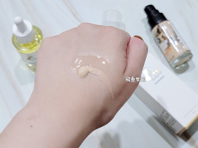 蕊朋Reborn評價,角鯊亮肌精華油評價,清爽保養油開箱,角鯊保養品心得,提亮精華油分享,潤澤保養油實測,鎖水精華油開箱,臉部保養油分享,臉部保養油順序,木質調美容油開箱,臉部按摩油推薦,臉 部 保養油 dcard,臉部保養油推薦dcard,平價精華油推薦dcard,臉部刮痧精油dcard,角鯊烷潤澤輕感精華油dcard,角鯊烷精華油推薦,角鯊烷精華油dcard,角鯊推薦dcard,角鯊烷推薦,角鯊烷精華油用法油肌保養油,油肌油保養dcard,油肌極簡保養dcard