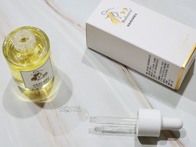 蕊朋Reborn評價,角鯊亮肌精華油評價,清爽保養油開箱,角鯊保養品心得,提亮精華油分享,潤澤保養油實測,鎖水精華油開箱,臉部保養油分享,臉部保養油順序,木質調美容油開箱,臉部按摩油推薦,臉 部 保養油 dcard,臉部保養油推薦dcard,平價精華油推薦dcard,臉部刮痧精油dcard,角鯊烷潤澤輕感精華油dcard,角鯊烷精華油推薦,角鯊烷精華油dcard,角鯊推薦dcard,角鯊烷推薦,角鯊烷精華油用法油肌保養油,油肌油保養dcard,油肌極簡保養dcard